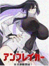 苹果日记